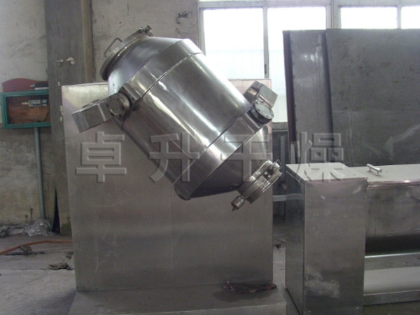 藥用三維運(yùn)動(dòng)混合機(jī) (藥用混合機(jī) 藥用混合設(shè)備)